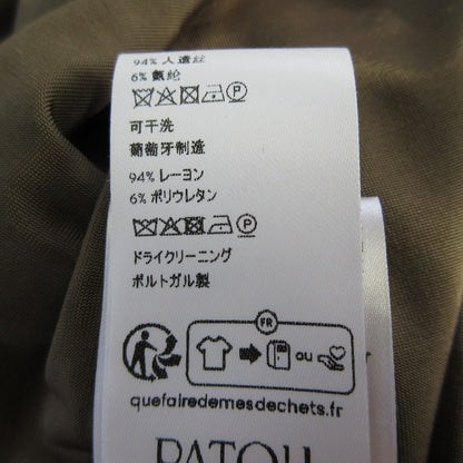 パトゥ オープンバックドレス ワンピース