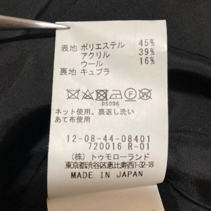 マカフィー ヘリンボーンダブルブレストコート
