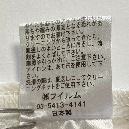 ソブ ハイテンションパンツ