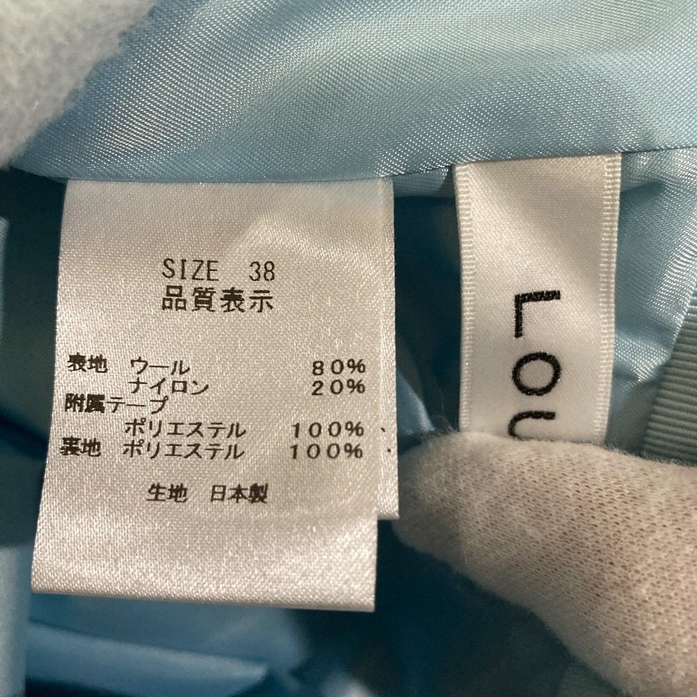 ルーニィ ウールセットアップ