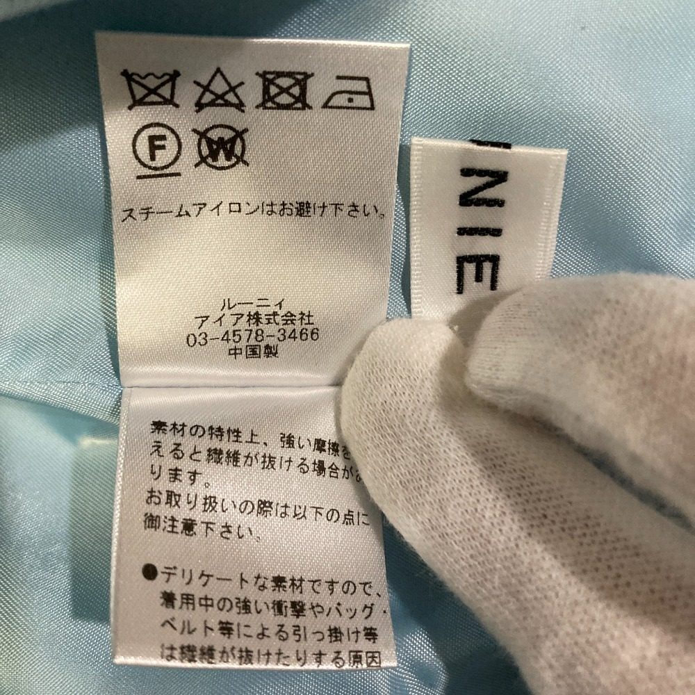 ルーニィ ウールセットアップ