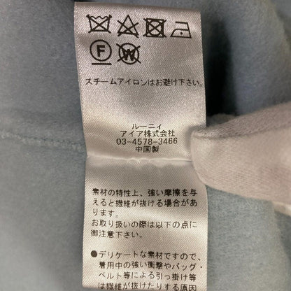 ルーニィ ウールセットアップ