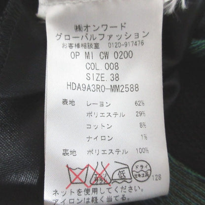 ミッソーニ OPMICW0200 ニットワンピース