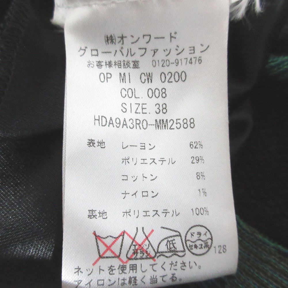 ミッソーニ OPMICW0200 ニットワンピース