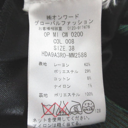 ミッソーニ OPMICW0200 ニットワンピース