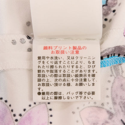 レオナールファッション カンカンストレッチワンピース