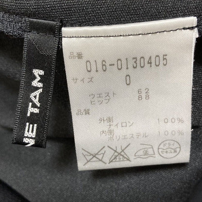 ヴィヴィアンタム パワーネットクロップドワイドパンツ