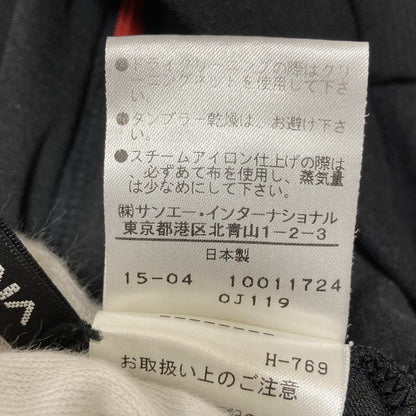 ヴィヴィアンタム パワーネットクロップドワイドパンツ