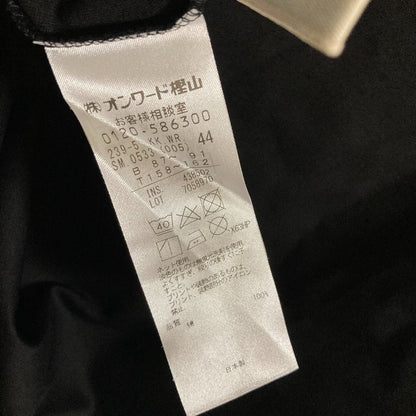 自由区 Marineロゴ半袖Tシャツ コットン Tシャツ