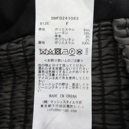 スナイデル サステナブルギャザーデザインキャミソール
