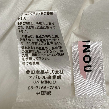 アンミヌ ギャザーティアードノースリーブシャツ