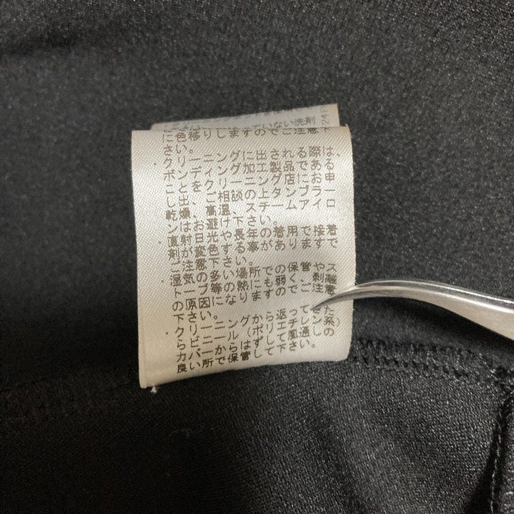アンミヌノースリーブニットベスト