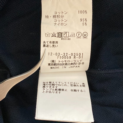 マカフィー 鹿の子半袖ポロシャツ