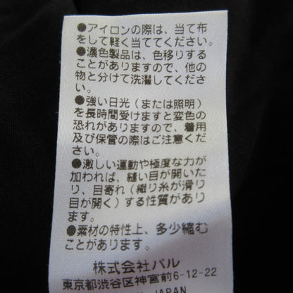 ドローイングナンバーズ キャミマキシドレス ロングワンピース