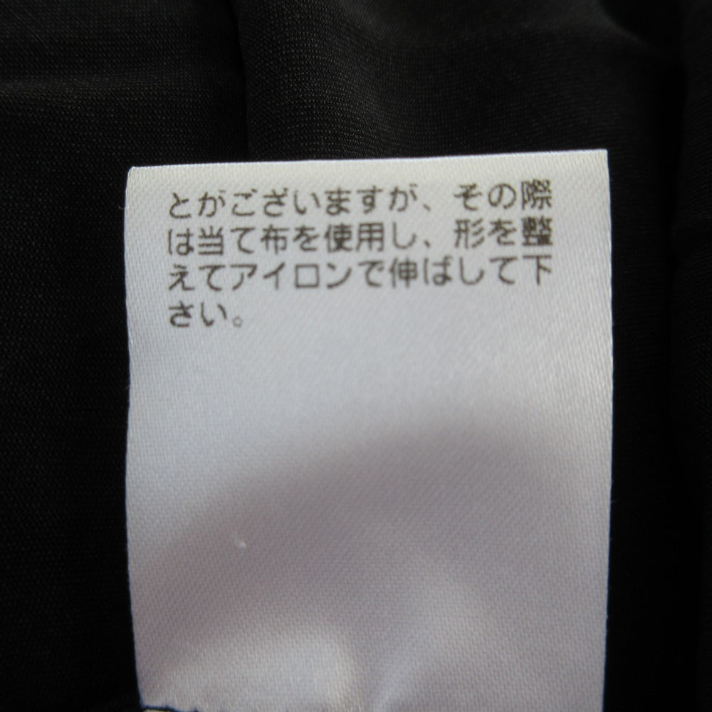 ドローイングナンバーズ キャミマキシドレス ロングワンピース