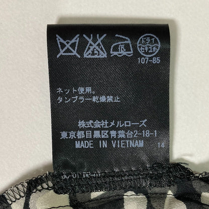 インゲボルグ シアーハートチュニックブラウス
