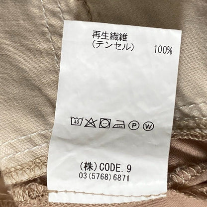 アウラ ショルダーカットデザインベルテッドシャツワンピース