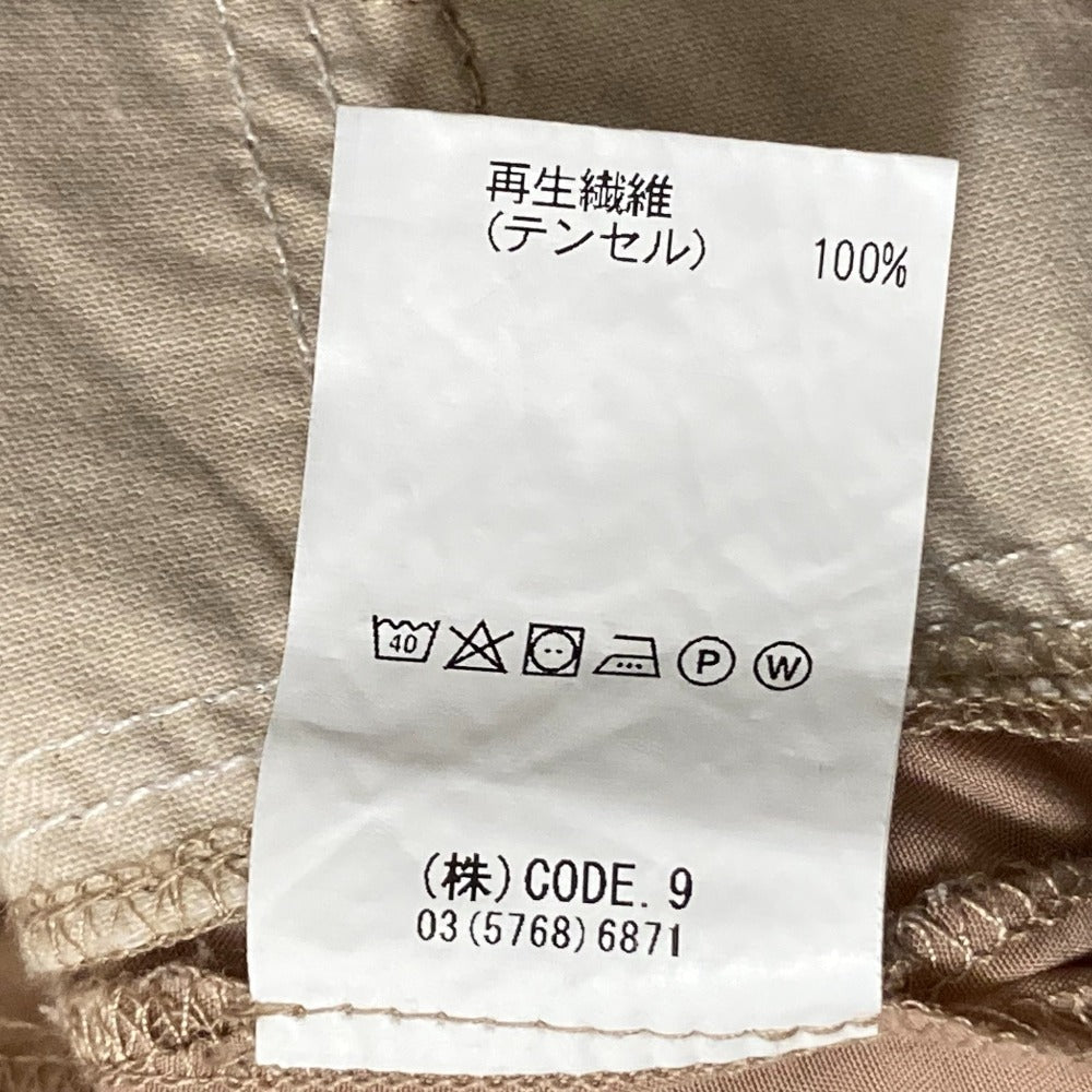 アウラ ショルダーカットデザインベルテッドシャツワンピース
