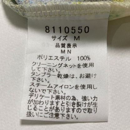 フランシュリッペシェリーラファム ボタニカルノースリーブワンピース
