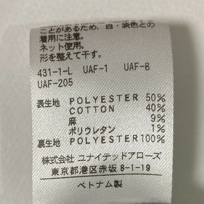 ビューティー&ユース ユナイテッドアローズ グレンチェックウールテーラードジャケット