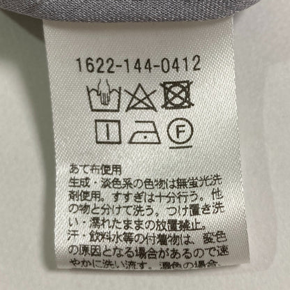 ビューティー&ユース ユナイテッドアローズ グレンチェックウールテーラードジャケット