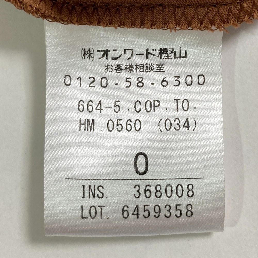 トッカ リボンギャザーブラウジングノースリーブワンピース