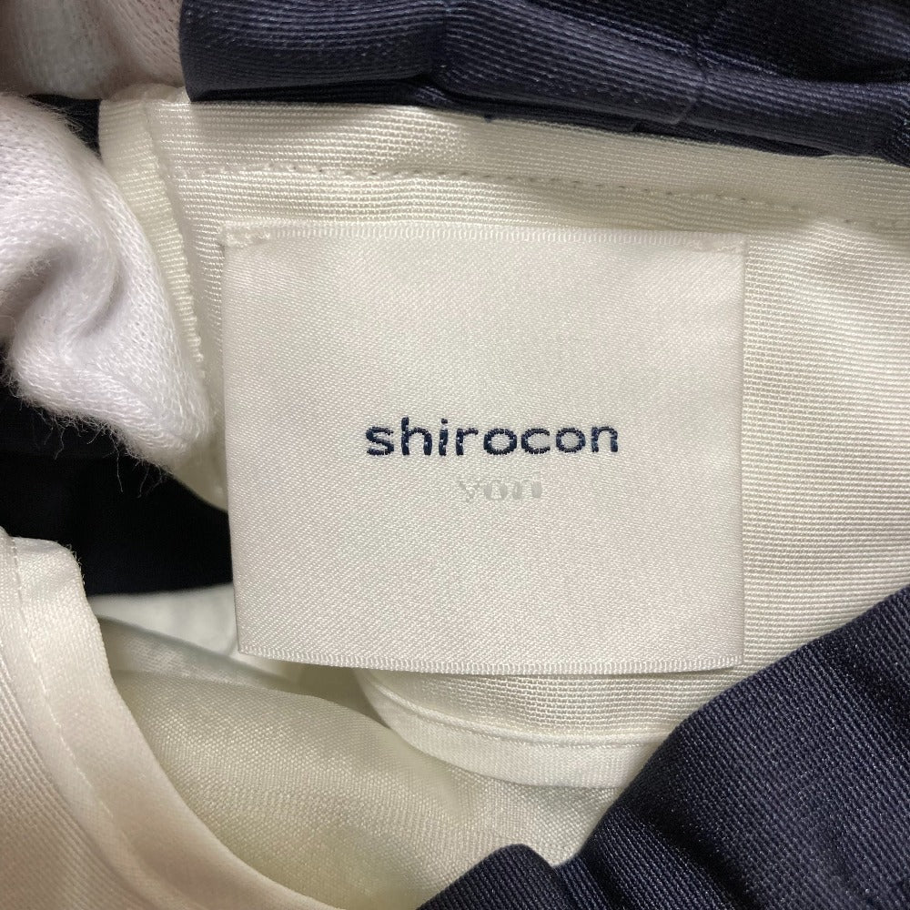 シロコン マーガレットバックリボンキャミソール