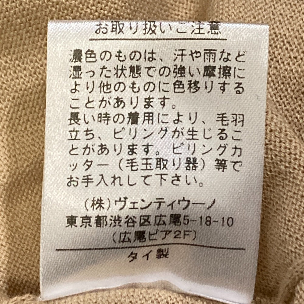 SLOANE CREW NECK PULLOVER ニットショートスリーブ