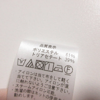 アベニールエトワール ダブルクロスワイドプルオーバー