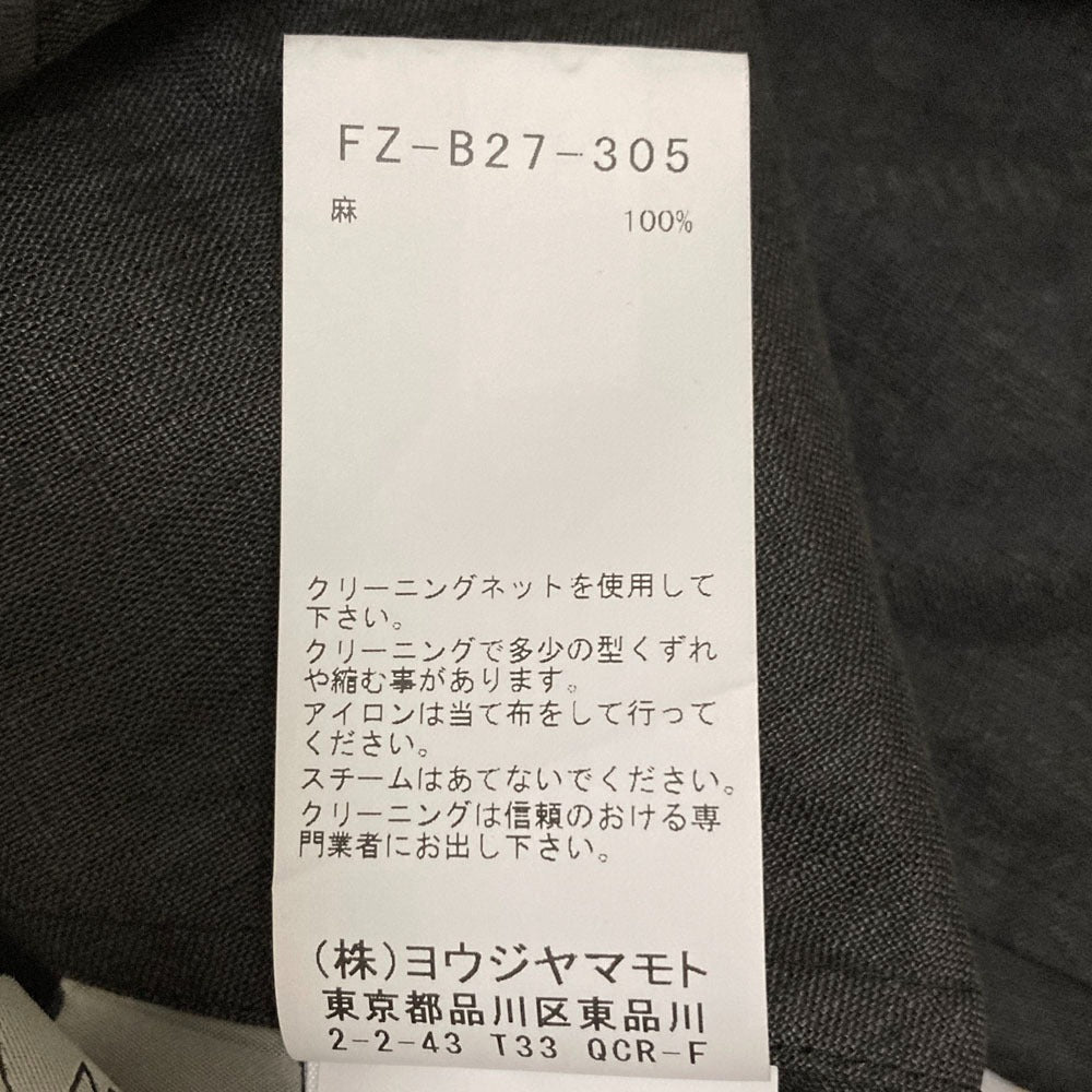 ヨウジヤマモト LINEN ブラウス