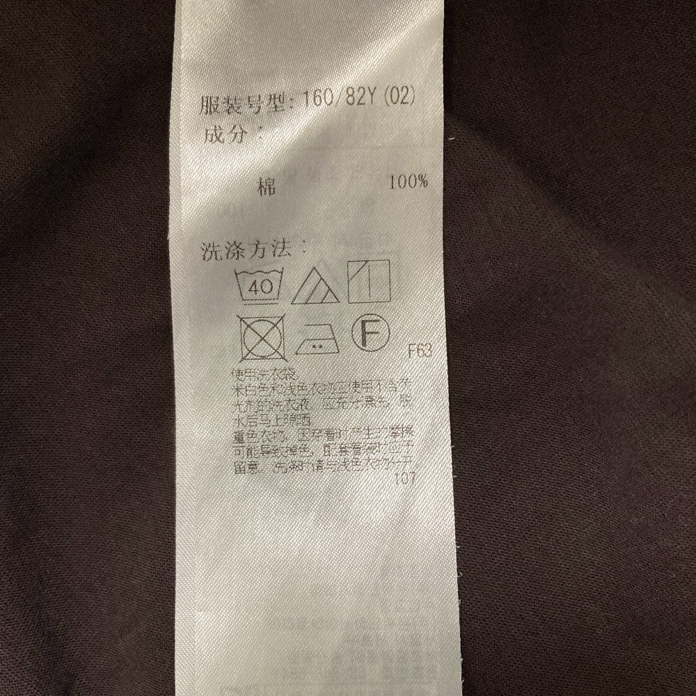 エイトン ロングカーディガン