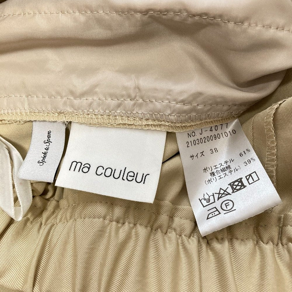スピックアンドスパン ma couleurコラボ ヴィンテージサテンストレッチレイヤードパンツ