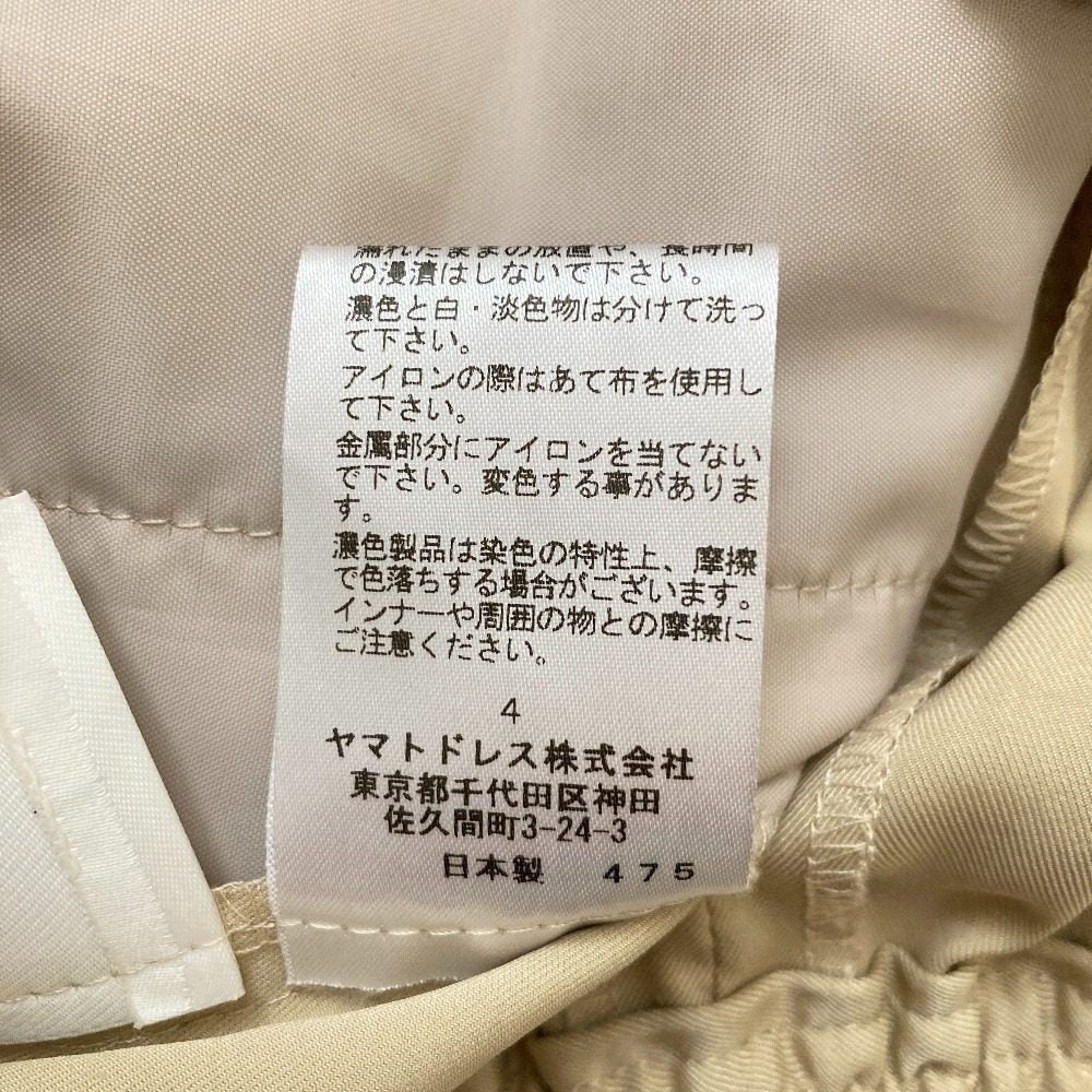 スピックアンドスパン ma couleurコラボ ヴィンテージサテンストレッチレイヤードパンツ