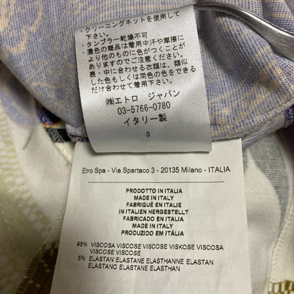 ETRO 幾何学柄ドレス