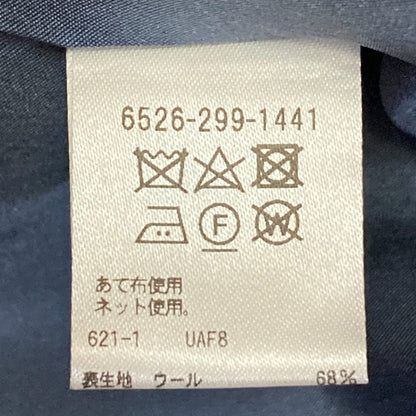 ドゥロワー ウールリネンシルク ストライプワンピース