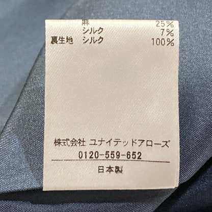 ドゥロワー ウールリネンシルク ストライプワンピース