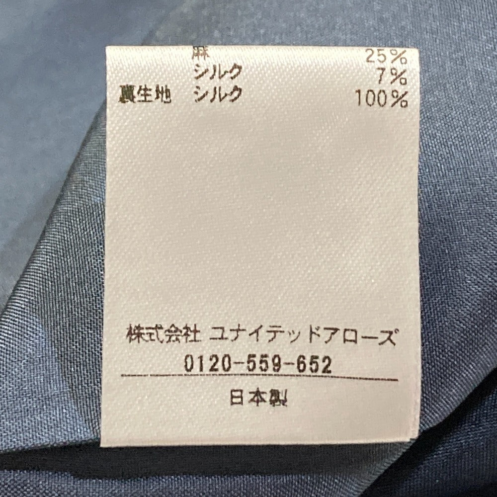 ドゥロワー ウールリネンシルク ストライプワンピース