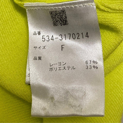 ルフィル ニットカットソー