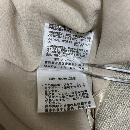 マルティニークノースリーブカットソーロングスカートセットアップ