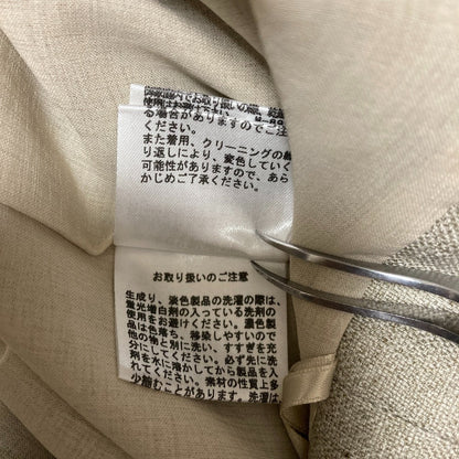 マルティニークノースリーブカットソーロングスカートセットアップ