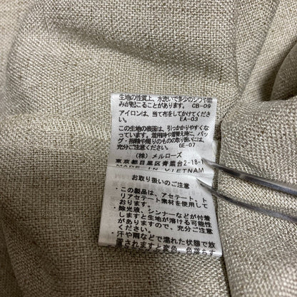 マルティニークノースリーブカットソーロングスカートセットアップ