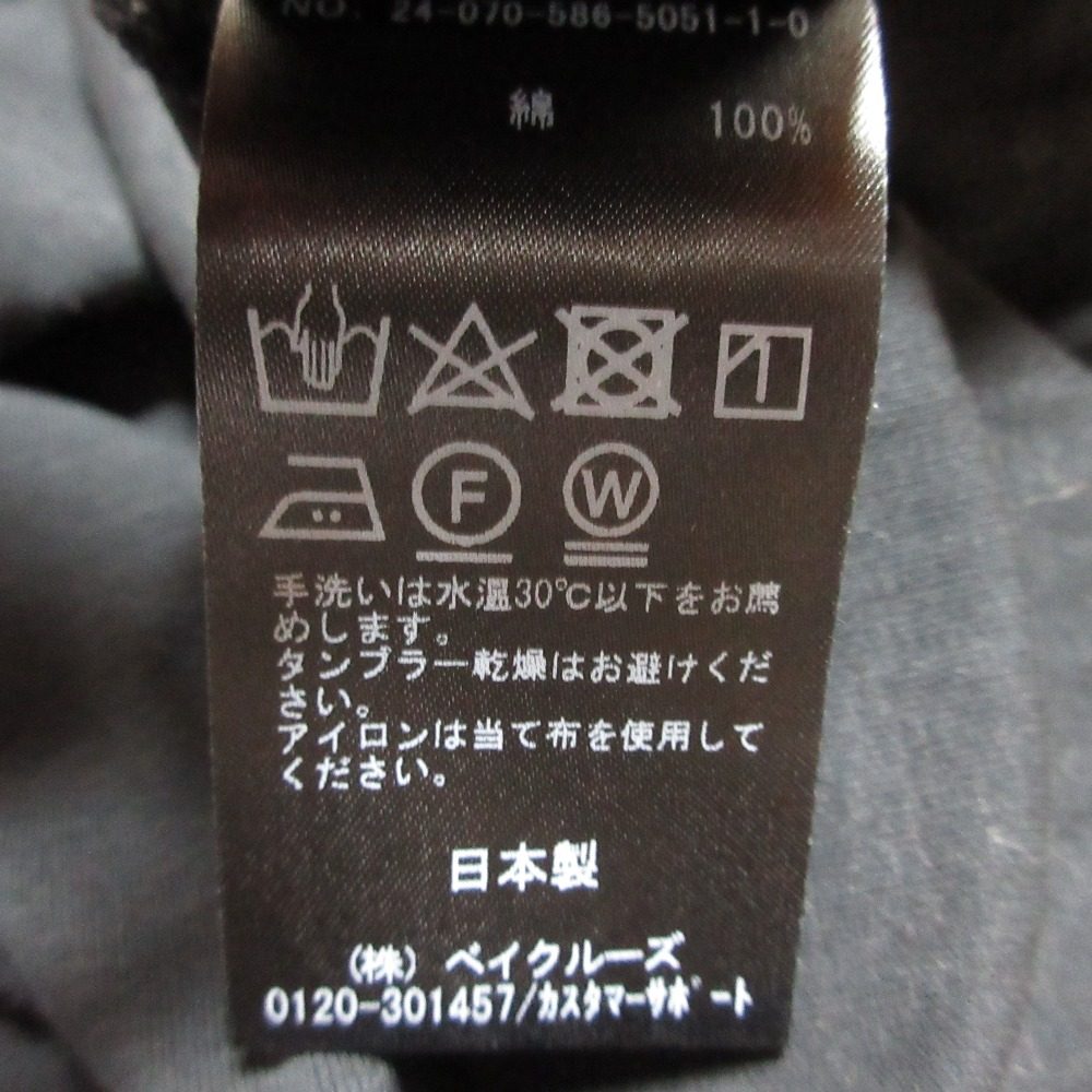 エーピーストゥディオ シアーTシャツ