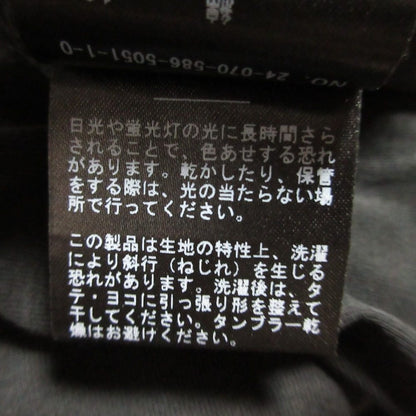 エーピーストゥディオ シアーTシャツ