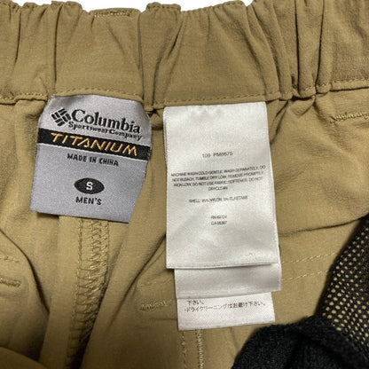 コロンビア リングゴールドコンバーチブルパンツ