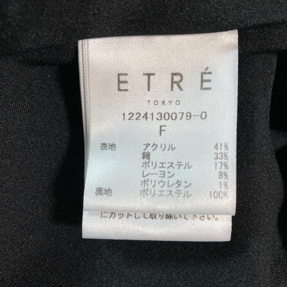 エトレトウキョウ ツイード Iラインワンピース