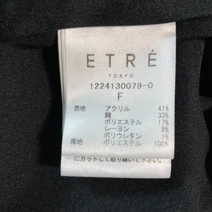 エトレトウキョウ ツイード Iラインワンピース
