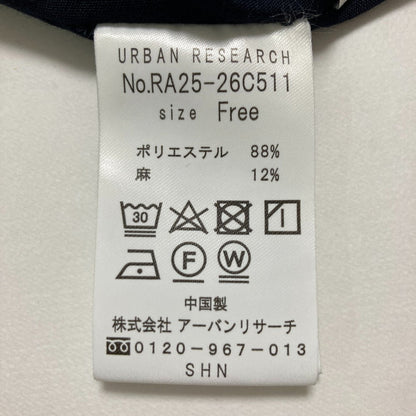 ロッソアーバンリサーチ テックカシュクールワンピース