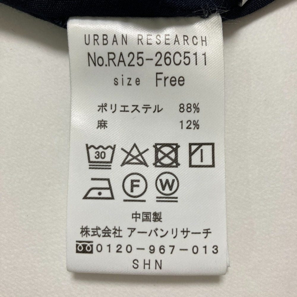 ロッソアーバンリサーチ テックカシュクールワンピース