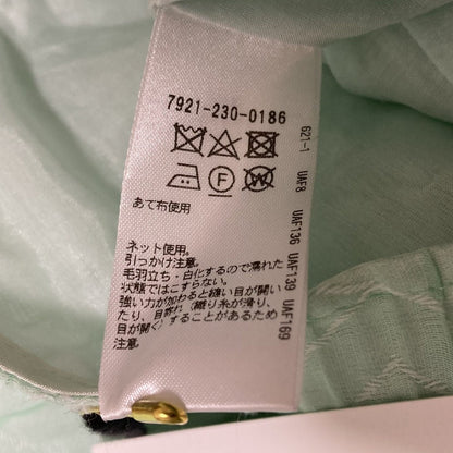 ブラミンク コットンナイロンシルクブラウス