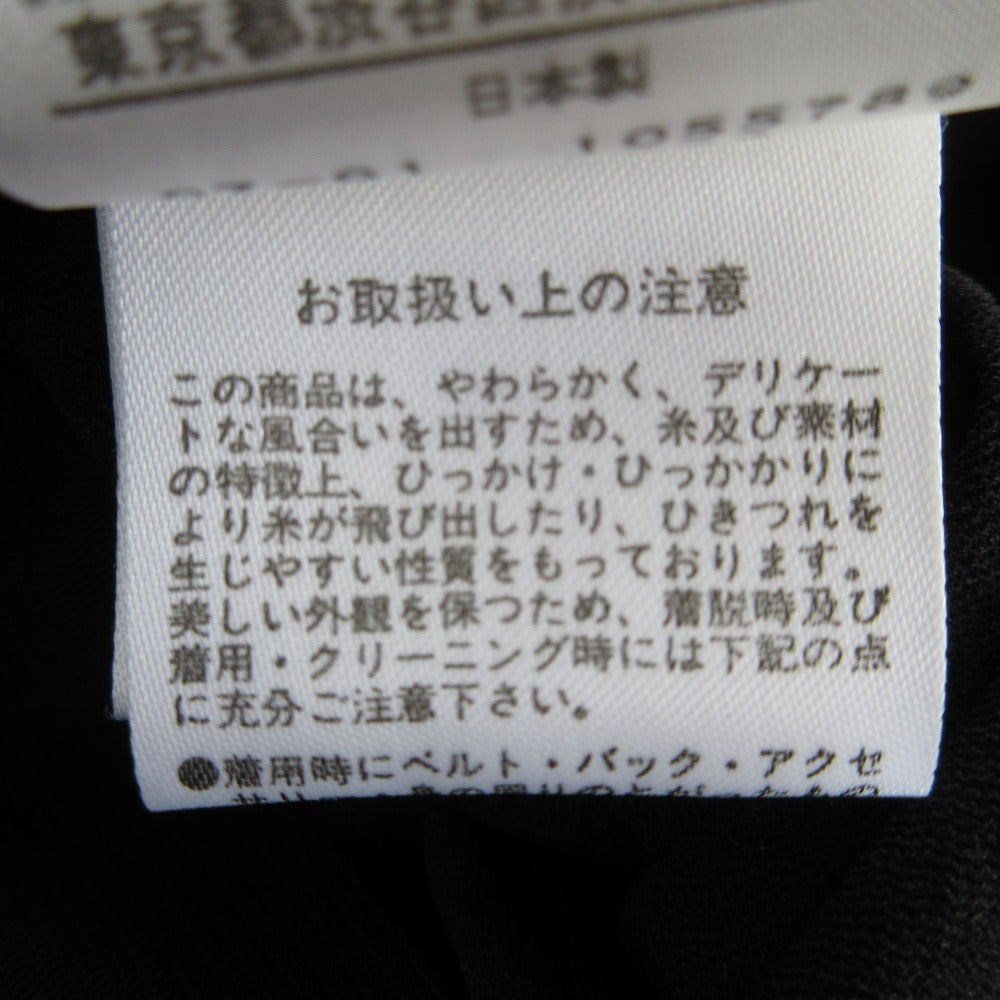 ヴィヴィアンタム フラワー刺繍パワーネットレイヤードカットソー